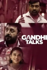 gandhi-talks-2026-zeefliz.webp.webp